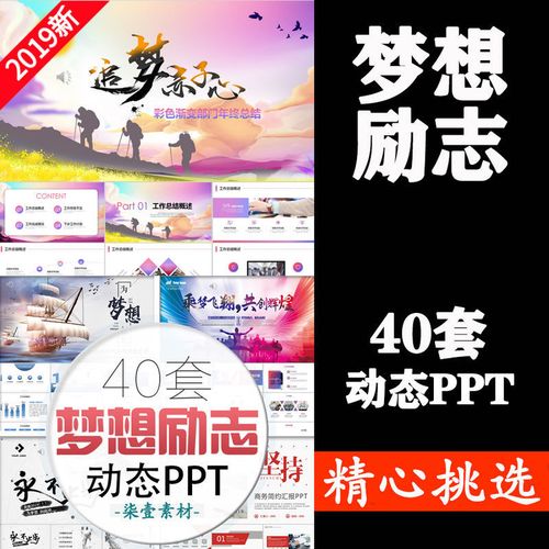 分析化学第八多宝体育版 百度网盘(分析化学第八版pdf百度网盘)